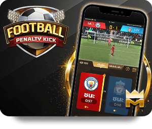 Why FUN88 App Mobile is the Ultimate Betting Companion